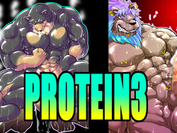 [Tomoya] PROTEIN 3