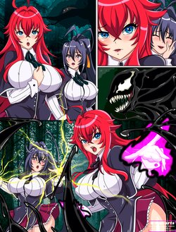 Rias Akeno Venom fusion (Kwaiiarts)