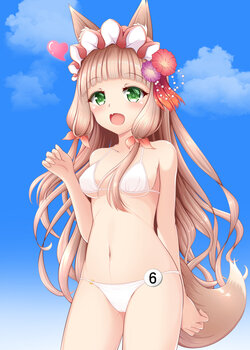 (C99) [Bakuhatsu Market (Minato Akira)] Maho Hime Connect! 2 (Princess Connect! Re:Dive)