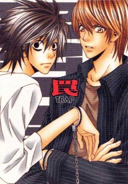 Trap (Death Note) {Utopia}