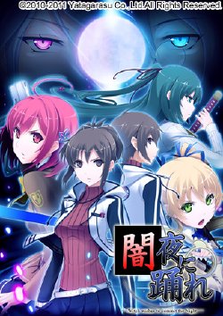 manga-image-1