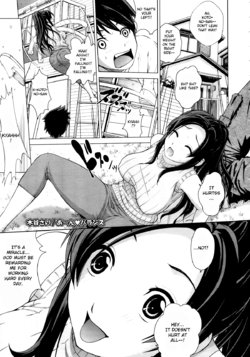 [Kitani Sai] Ahhn ♥ Balance (COMIC Megastore 2012-10) [English] [Swixy Woot] [Decensored]