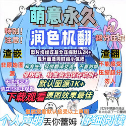 manga-image-1