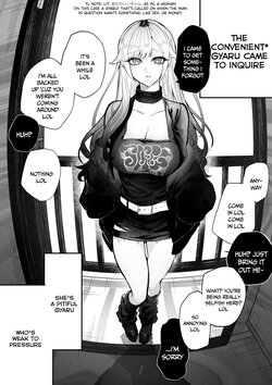 [Egaki Numa] Namaiki na Gal Ane o Ore no Houhou de Wakaraseru Koto ni Shita Hi 4.5 Tsugou no Ii Gal ni Fella o Shite Morau | The Day I Decided to Make My Cheeky Gyaru Sister Understand in My Own Way Ch. 4.5 - The Convenient Gyaru Gives a Blowjob [English]