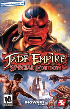 Jade Empire: Special Edition (PC (DOS/Windows)) Game Manual