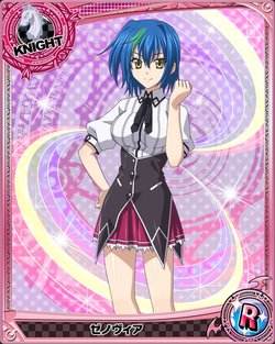 High School DxD - Xenovia Quarta