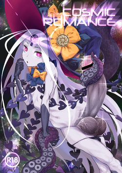 manga-image-1