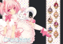 (Mou Nanimo Kowakunai) [Lachenalia (Various)] connection (Puella Magi Madoka Magica)