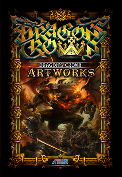 Dragon's Crown Unlockable Artworks (tens og upload)