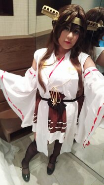 Laura Pyon - Kongou