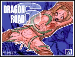 [Miracle Ponchi Matsuri (Basara)] DRAGON ROAD 6 (Dragon Ball Z) [English] [EHCOVE]