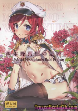 (C88) [MoonPhase (Yuran)] Nishikino Maki no Warui Yume | Maki Nishikino's Bad Dream (Love Live!) [Vietnamese Tiếng Việt] [Hentailxers]