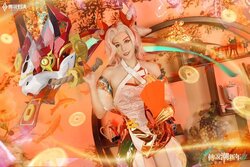 Arena of Valor Cosplay Shangrila : Tycoon Natalya