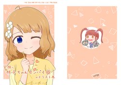 [Usagi Nabe (Usayama, Maroyaka)] Momoko-chan Senpai no Illust Bon (THE IDOLM@STER MILLION LIVE!) [Digital]