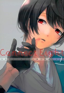 (C91) [CHAKA]  Connect Eight (Ensemble Stars!)