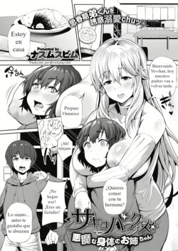 [Nusmusbim] Succubux Akuma na Karada no Onee-chan (COMIC HOTMILK 2021-01) [Spanish] [nickplay360]  [Digital]