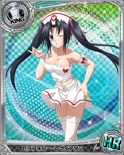 Highschool DxD - Serafall Leviathan