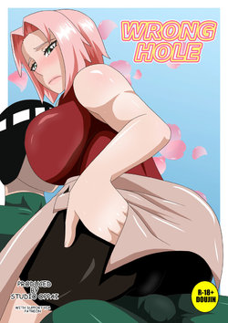 [Studio Oppai] Wrong Hole [Portuguese-BR] [DiegoVPR]