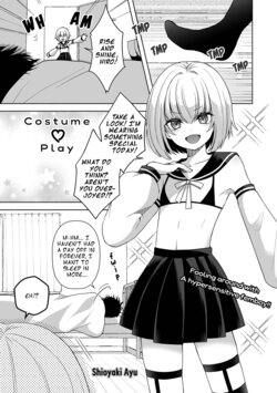 [Sioyaki Ayu] Costume Play (Gekkan Web Otoko no Ko-llection! S Vol. 95) [English] [Digital]