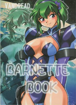 (C63) [Studio Katsudon (Manabe Jouji)] Barnette Book (Vandread) [French] [O-S]