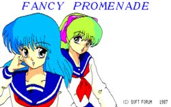 [Soft Forum] FANCY PROMENADE (OldDoujinGame 1987)