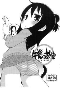 manga-image-1