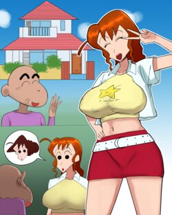 manga-image-1