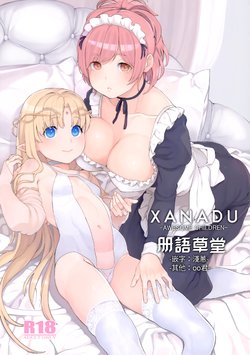 manga-image-1