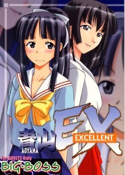 (C60) [BIG BOSS (Hontai Bai)] Aoyama EX | EXCELLENT (Love Hina) [Vietnamese Tiếng Việt]