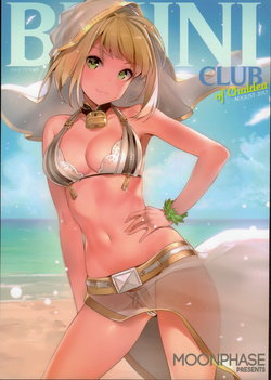 (C92) [MoonPhase (Yuran)] BIKINI CLUB of Chaldea (Fate/Grand Order) [Chinese] [靴下汉化组]