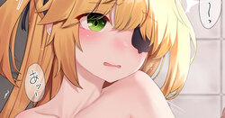 [Gweda] フィッシュル