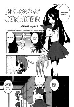 [Dowman Sayman] Beloved Jennifer (Splatterhouse) [English]