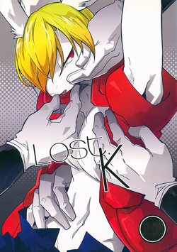 (KING of OZ) [Kimidori (Ituko Harumati)] Lost.K (Summer Wars) [English] [KemoLove]