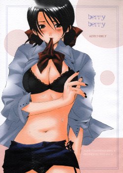 manga-image-1