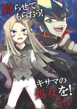 manga-image-1