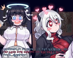 [Cpt.LoVeRs] Azazel x Modeus | 아자젤x모데우스 (Helltaker) [Korean]