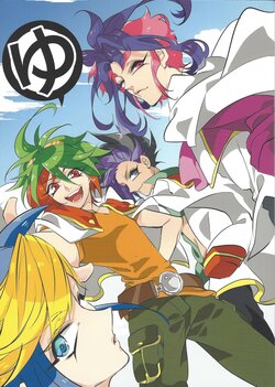 [Takuhanki ga nai (goju)] Yu (Yu-Gi-Oh! ARC-V)