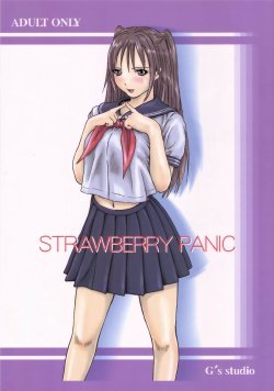 (C66) [G's Studio (Kisaragi Gunma)] Strawberry Panic (Ichigo 100%) [English]