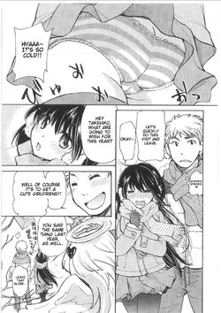 [Mikokuno Homare] Yuzu to Takehiko no Jijou | Yuzu and Takehiko's Situation (Change!) [English] [Cygnus]