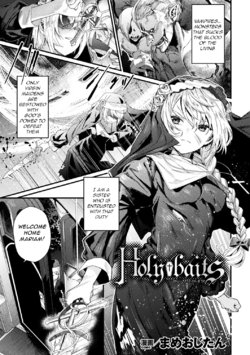 [Mameojitan] Holy baits (Haiboku Otome Ecstasy Vol. 11) [English] [q91] [Digital]