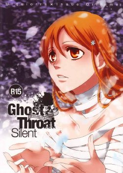 (SUPER17) [BLOW (Umehara Suzuko)] Ghost Throat Silent  (Bleach)