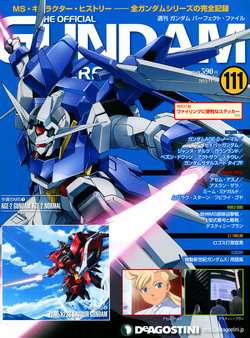 The Official Gundam Perfect File No.111