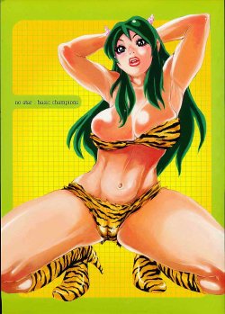 manga-image-1