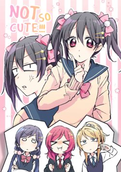 (C92) [Shinkaihuyu (Suimi)] Kawaige ga nai!!! | Not so Cute!!! (Love Live!) [English] [MMAG Translations]