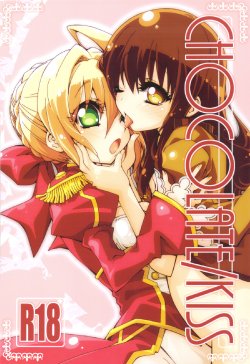 (C83) [Curry Berg Dish (Mikage)] CHOCOLATE/KISS (Fate/Extra)