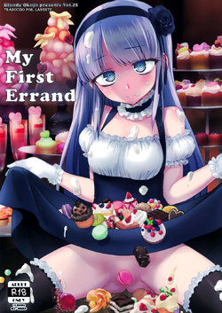 manga-image-1