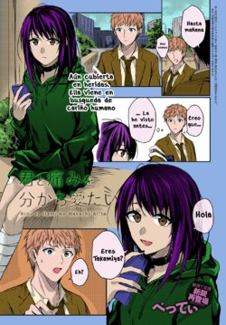 [Betty] Kimi to Itami wo Wakachi "AI" tai | I Want to Share Your Pain (COMIC Anthurium 2018-04) [Spanish] [Stick Horse] [Colorized]