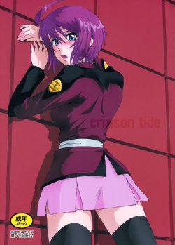 (C68) [MOON RULER (Tsukino Jyogi)] Crimson Tide (Gundam SEED DESTINY)