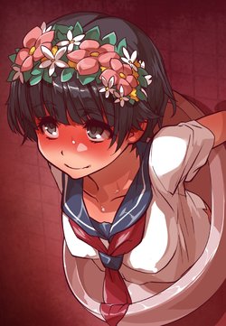 [Wanaata] Uiharu (Toaru Kagaku no Railgun)