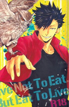 (C86) [Takamachi (Zenra)] Live Not To Eat, But Eat To Live! (Haikyuu!!)